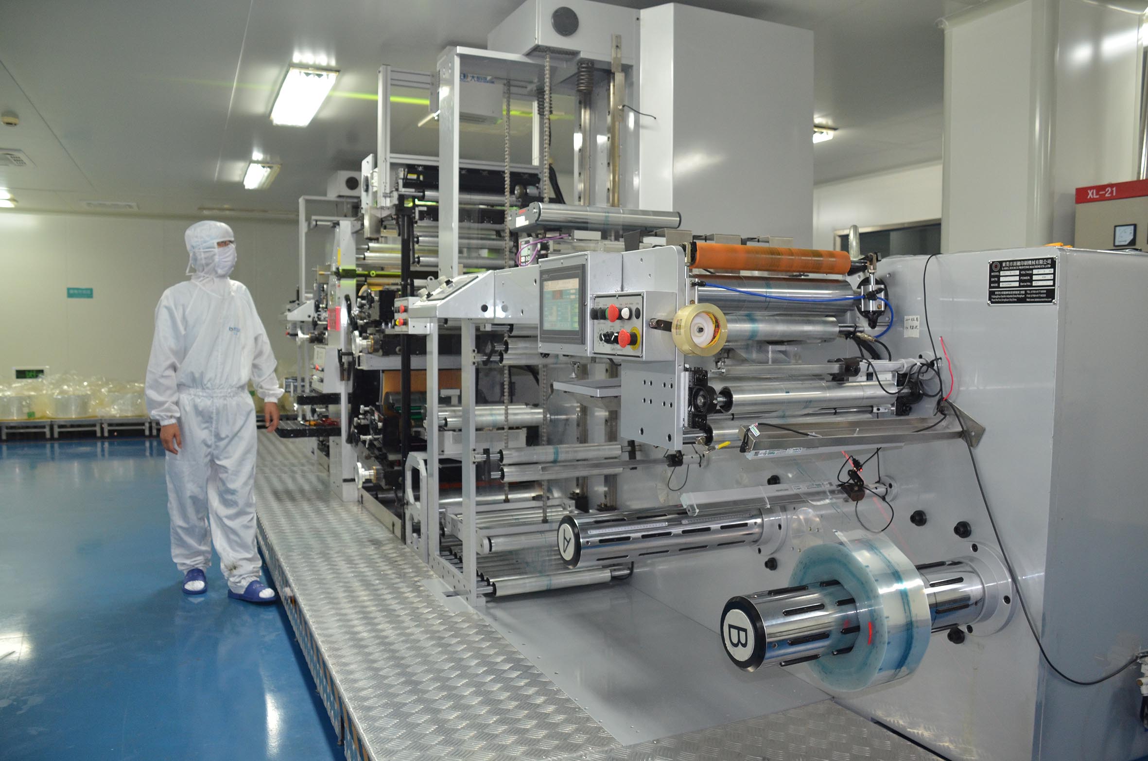 請問一下車間凈化的市場價格一般在多少？